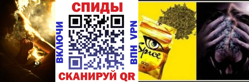 Бутират BDO  Старая Купавна 