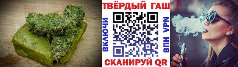 omg   даркнет сайт  Старая Купавна  Cannafood марихуана 