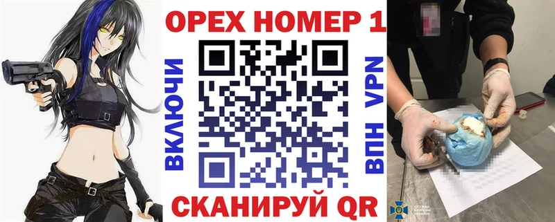 COCAIN 99%  нарко площадка клад  Старая Купавна  OMG ТОР 