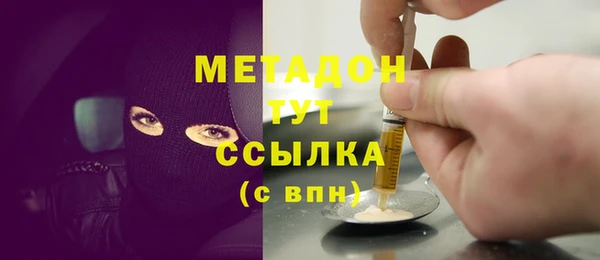 СК Нязепетровск