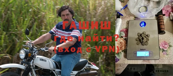 спайс Нягань