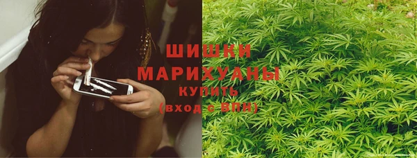 мескалин Няндома