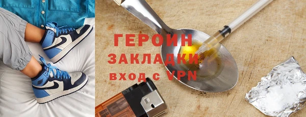 mdpv Алексин