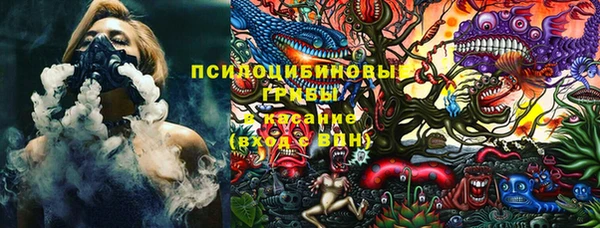 каннабис Алексеевка