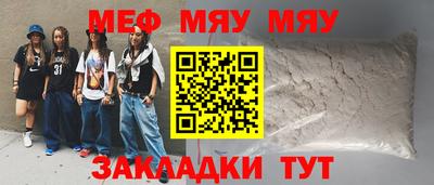 a pvp Моздок