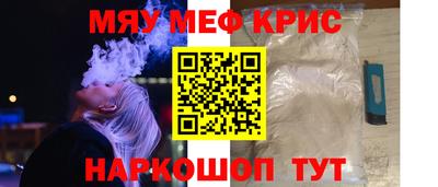 мдпв Можга
