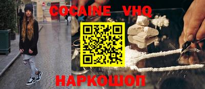 a pvp Моздок