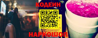 a pvp Моздок