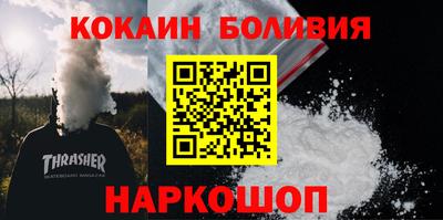 мдпв Можга