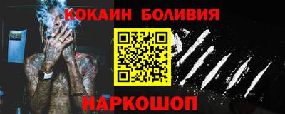 мдпв Можга