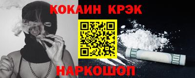 a pvp Моздок