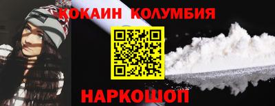 мдпв Можга