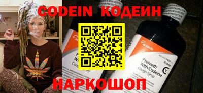 a pvp Моздок