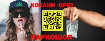 a pvp Моздок