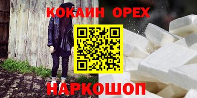 a pvp Моздок