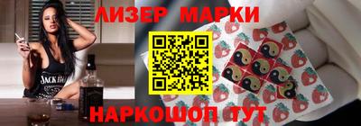 a pvp Моздок