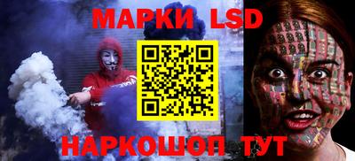 альфа пвп VHQ Можайск