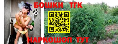альфа пвп VHQ Можайск