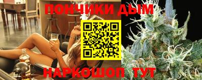 мдпв Можга