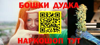 a pvp Моздок