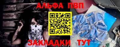 мдпв Можга