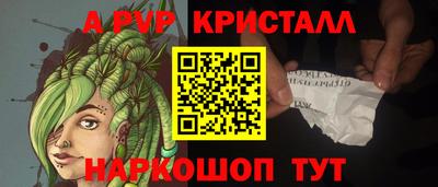 мдпв Можга