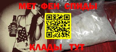 мдпв Можга