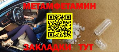 мдпв Можга