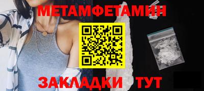 мдпв Можга