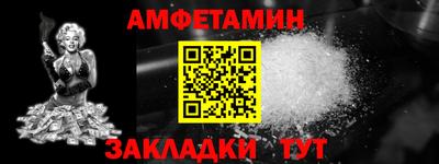 мдпв Можга