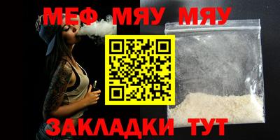 мдпв Можга